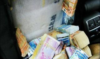 去法国旅游要多少钱