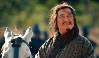 庞统途径落凤坡的目的地