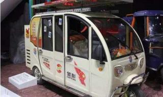 什么牌子的三轮车好 什么牌子的三轮车好